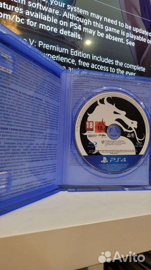 Игры для приставок ps4 Mortal Kombat X