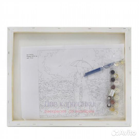 Картина по номерам 40x50 Белая кошечка с ошейником