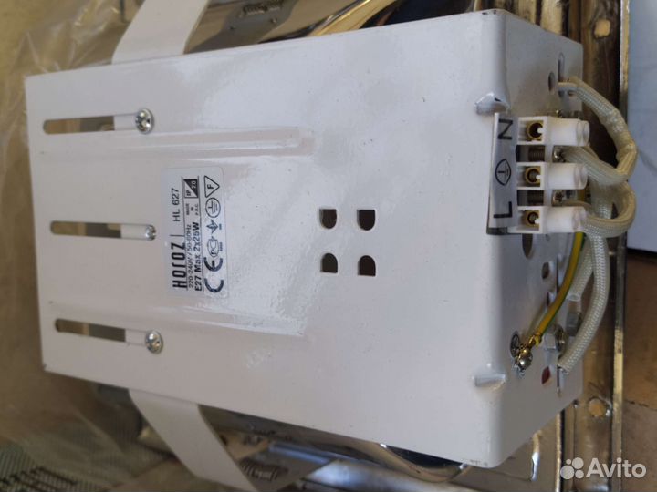 Фонарь уличный