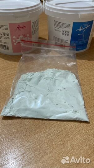 Альгинантная професиональная маска Альпика