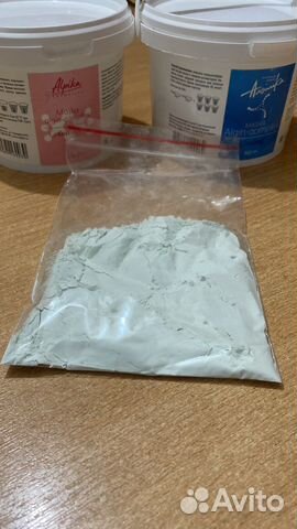 Альгинантная професиональная маска Альпика