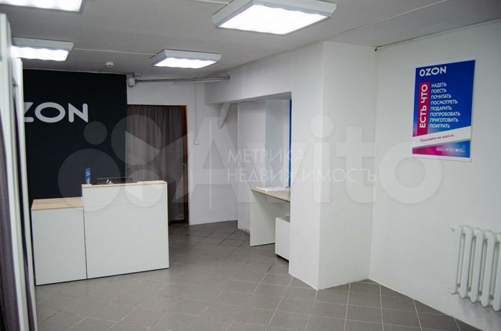 Продам помещение свободного назначения, 52 м²