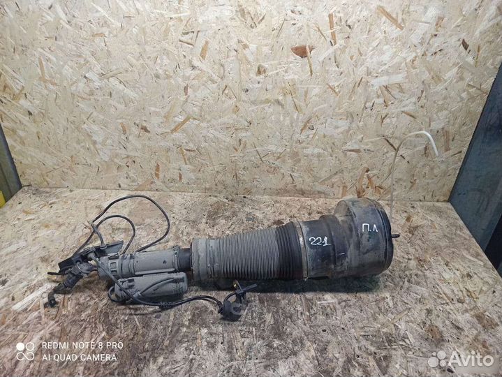 Амортизатор передний Mercedes S W221