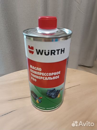Масла для компрессоров