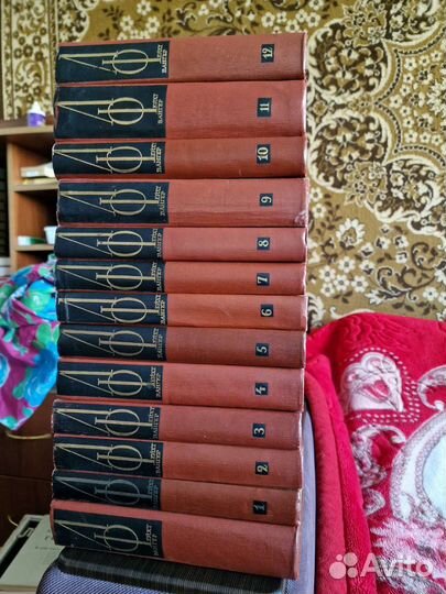 Лион Фейхтвангер. Собрание сочинений