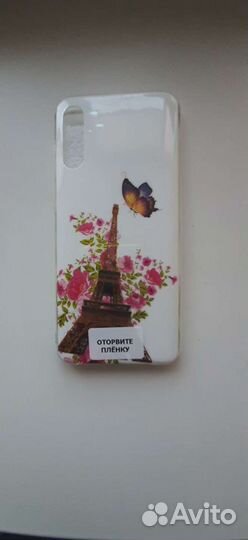 Чехол для телефона Samsung Galaxy A50,A30s,A50s