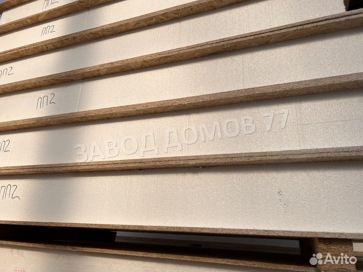 Сип панели 218 мм 2800x1250