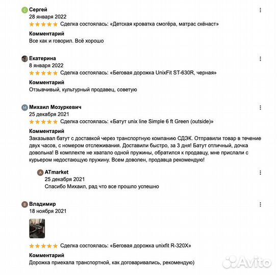 Бензиновая самоходная газонокосилка steher 6.5л.с