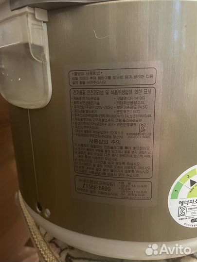 Кашиварка Cuckoo