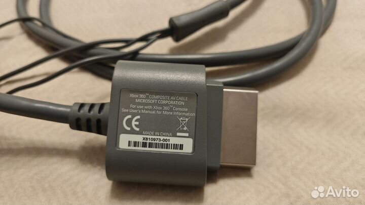 Xbox 360 гарнитура и композитный av кабель ориг