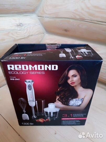 Погружной блендер redmond