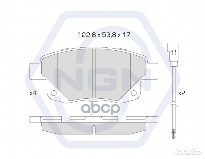Колодки тормозные дисковые керамические зад