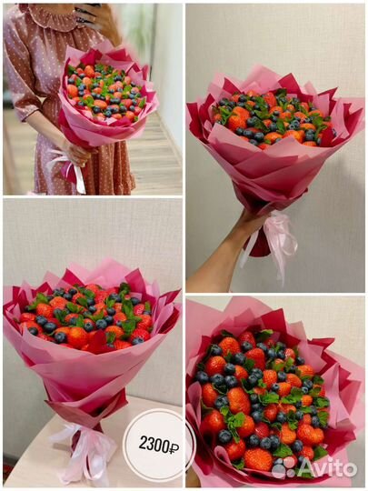 Съедобные букеты