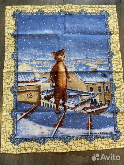 Полотенца льняные