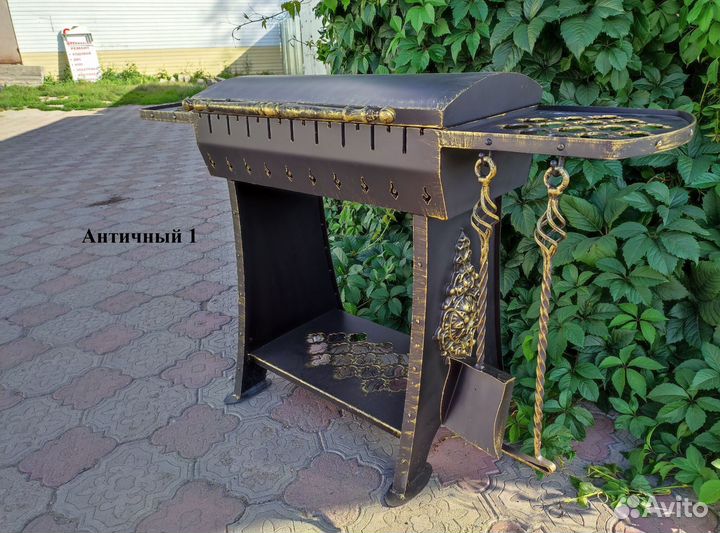 Мангал - казан 4 мм