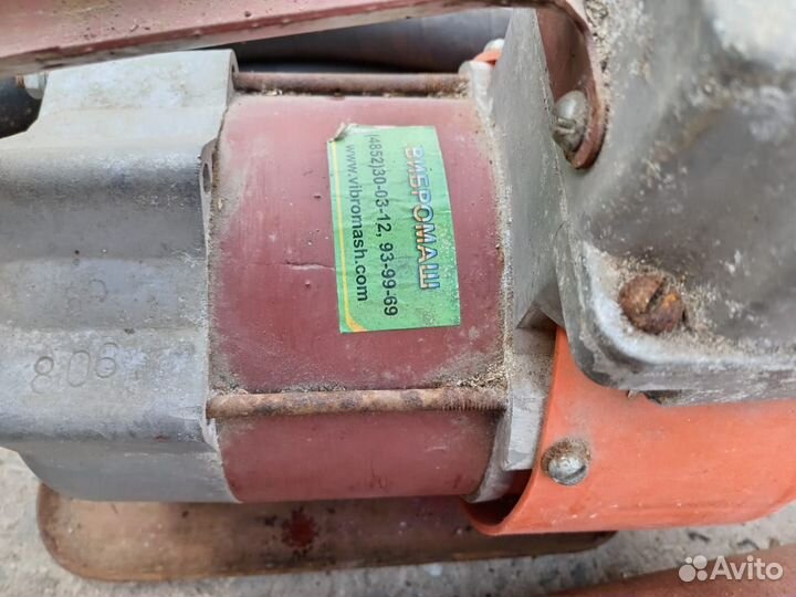 Вибраторы для бетона продам