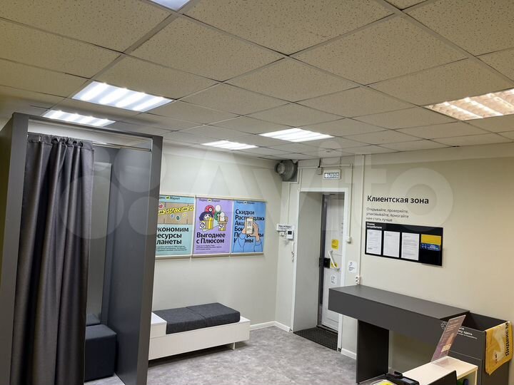 Свободного назначения, 86.7 м²