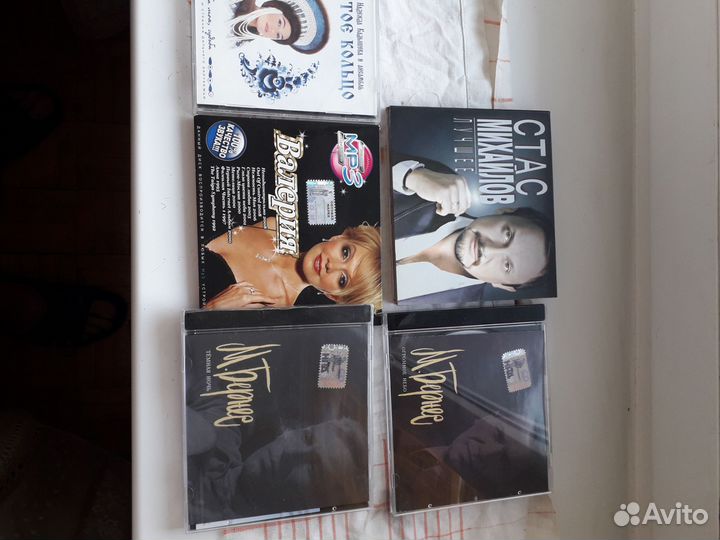 Музыкальные cd диски