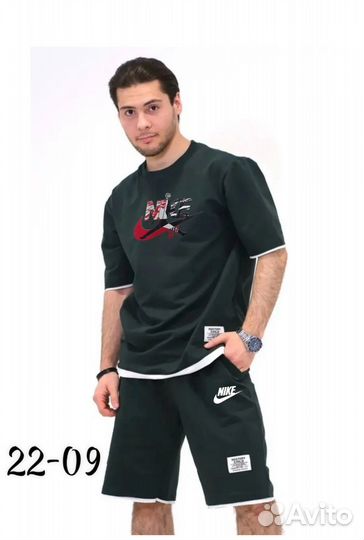 Спортивный костюм мужской48-50-52-54-56