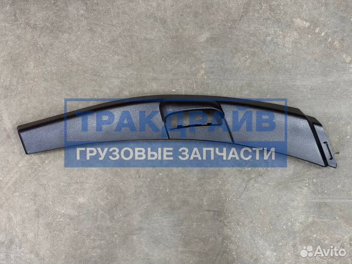 Накладка колесной арки боковая для Скания 6 серии