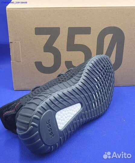 Кроссовки Adidas Yeezy boost 350 Black (41-45)