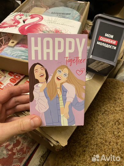 Набор носков женский