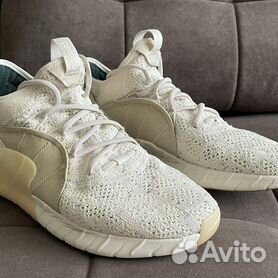 Adidas tubular best sale near me