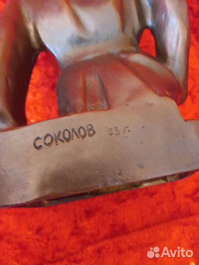 Бюст Дзержинского