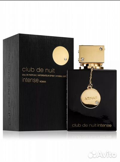 Арабские духи Аrmaf Сlub DE Nuit Woman Intense