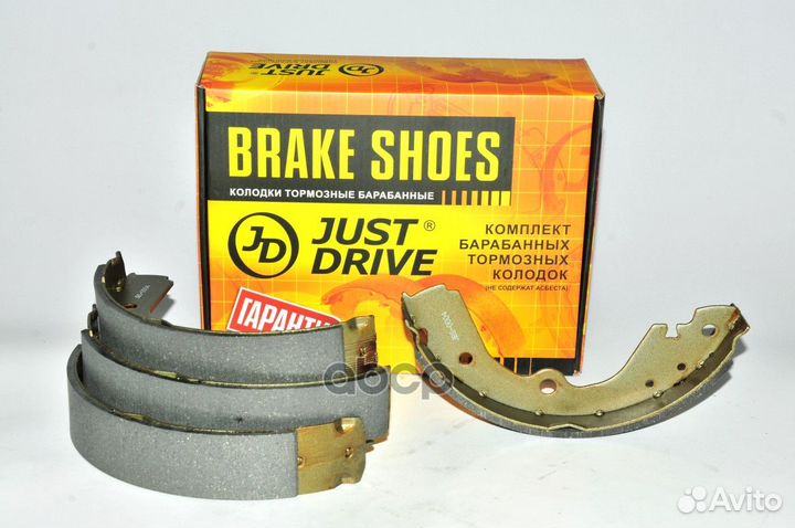 Колодки тормозные барабанные K1198 JBS0004 Just