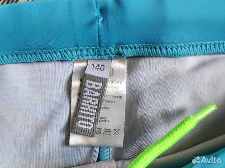 Плавки для мальчиков 140 размер