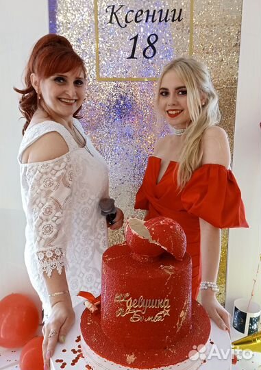 Тамада, ведущая, режиссер, организатор праздников