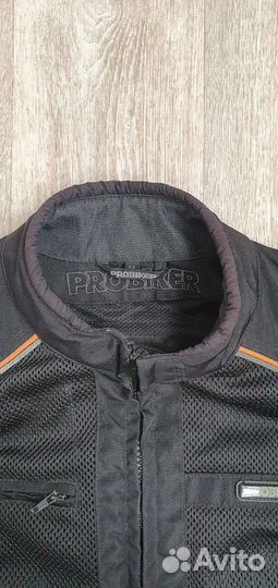 Мотокомбинезон раздельный probiker