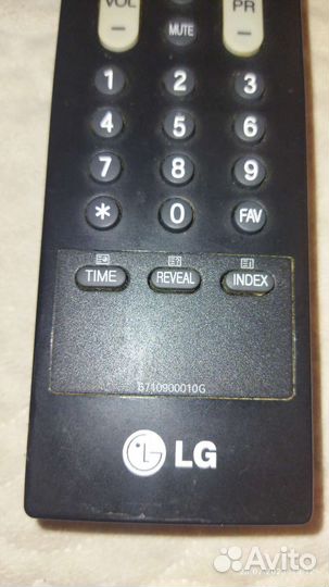 Пульт ду lg