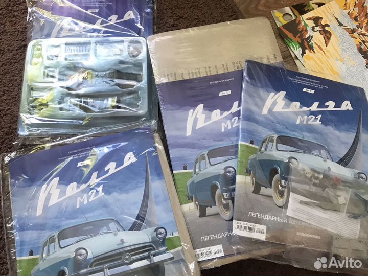 Волга М 21 DeAgostini