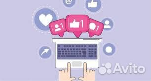 Накрутка подписчиков, лайков и просмотров