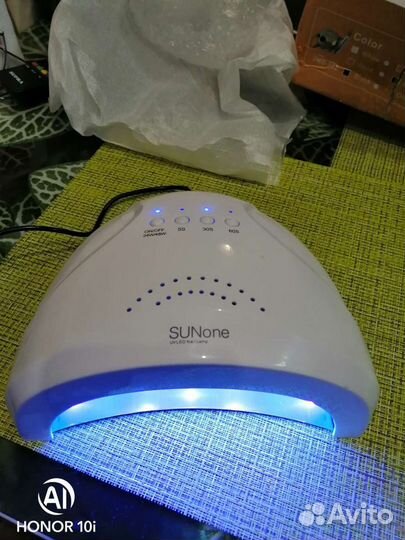 Led лампа для маникюра 48w