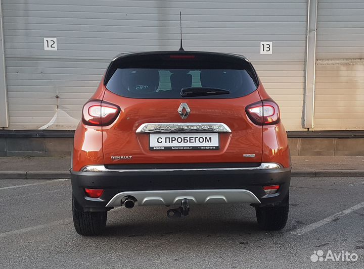 Renault Kaptur 2.0 МТ, 2019, 146 184 км