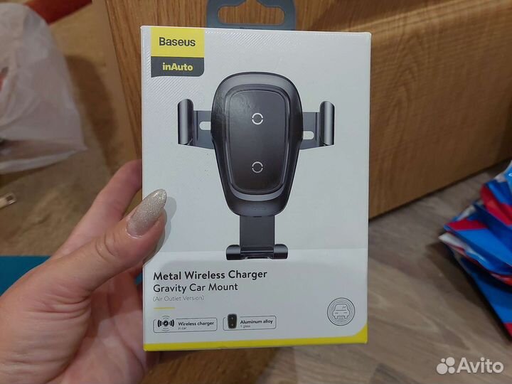 Держатель для телефона в машину