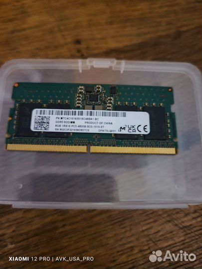 Оперативная память DDR5 sodimm 8Gb
