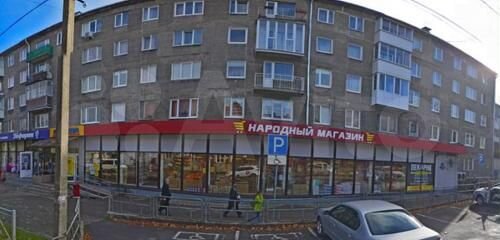 2-к. квартира, 43,7 м², 2/5 эт.