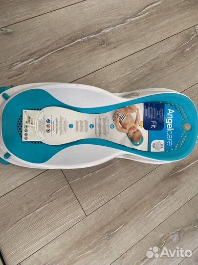 Горка для купания