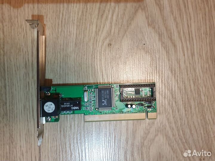 Сетевая карта