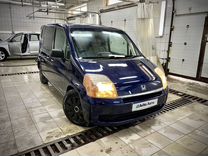 Chevrolet orlando 2012 года. 6 124 л. автоград автомобили с пробегом москва отзывы. с 2011 год. автоград автомобили с пробегом москва отзывы.