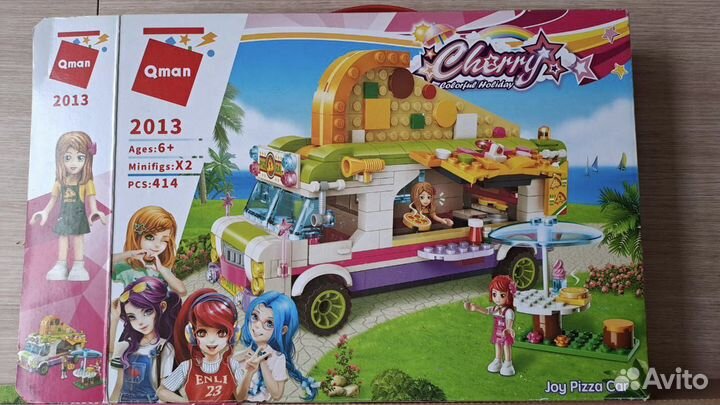 Лего детское