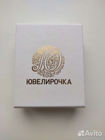 Жемчужные бусы