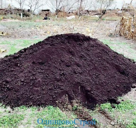 Плодородный грунт