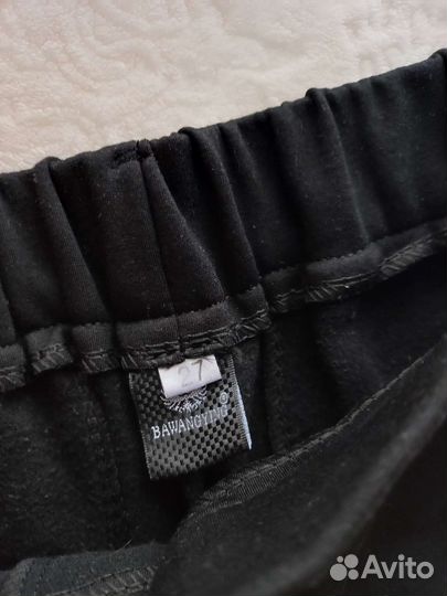 Теплые брюки