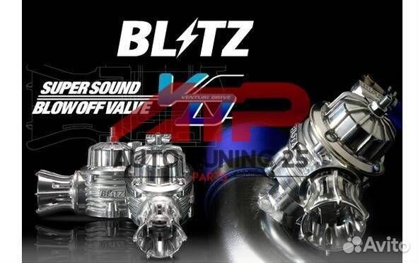 Blow-OFF - blitz Super Sound Style