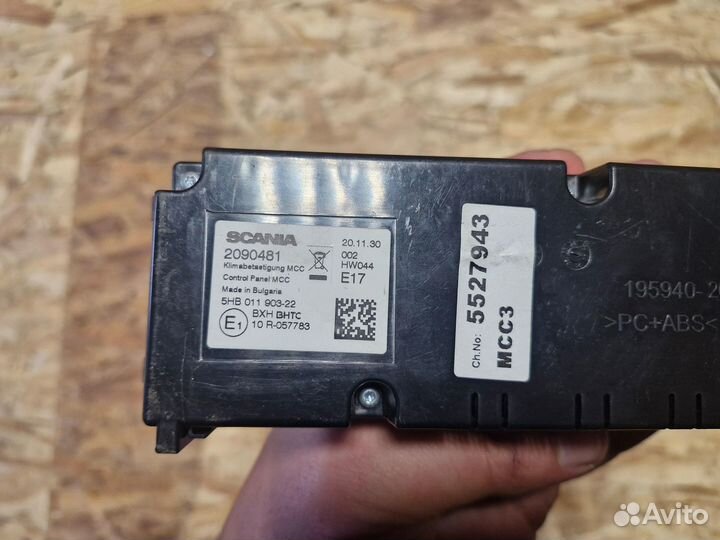 2090481 Блок управления климат контролем Scania 6